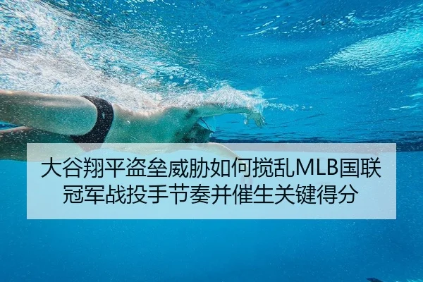 da-gu-xiang-ping-dao-lei-wei-xie-ru-he-jiao-luan-guo-lian-guan-jun-zhan-tou-shou-jie-zou-bing-cui-sheng-guan-jian-de-fen-2-879.jpg